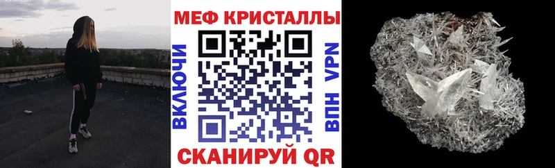 Купить наркоту Тбилисская Метадон  APVP  ГАШ  Меф мяу мяу  Cocaine 