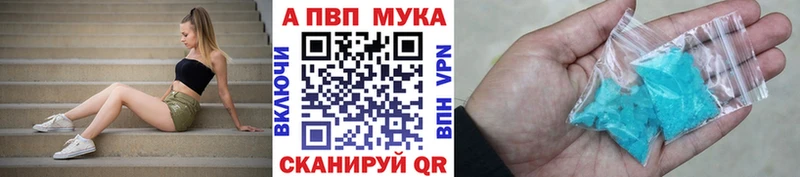 A PVP СК КРИС Тбилисская