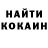 Амфетамин VHQ Cristy Kos
