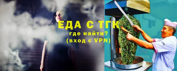 ALPHA PVP Нея