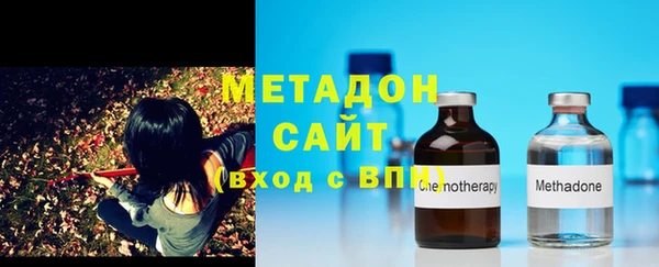 COCAINE Нефтегорск