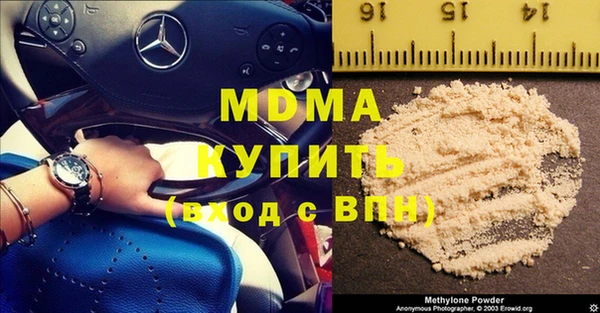 spice Новочеркасск
