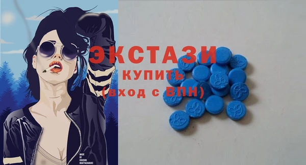 COCAINE Нефтегорск