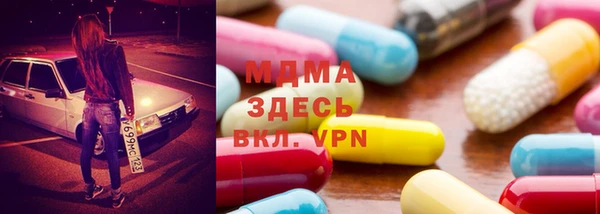 COCAINE Нефтегорск
