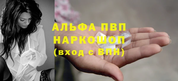 2c-b Домодедово