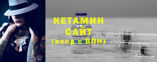 COCAINE Нефтегорск
