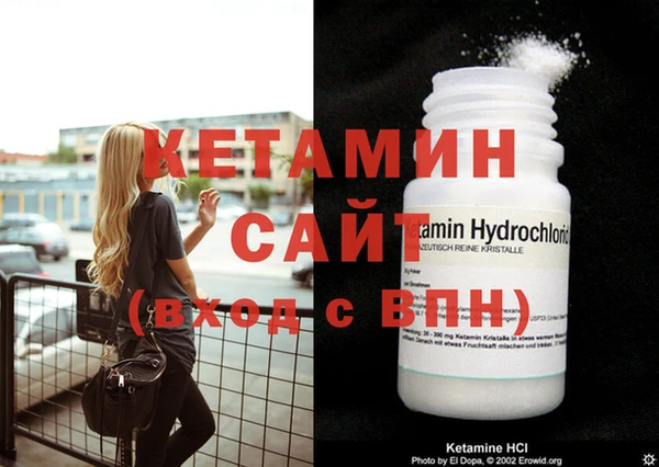 ГАЛЛЮЦИНОГЕННЫЕ ГРИБЫ Одинцово