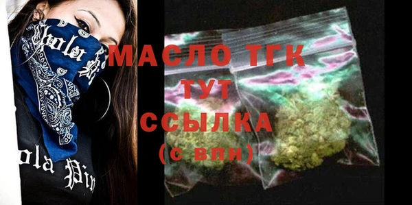 ECSTASY Березники