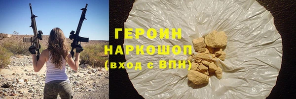 ECSTASY Березники