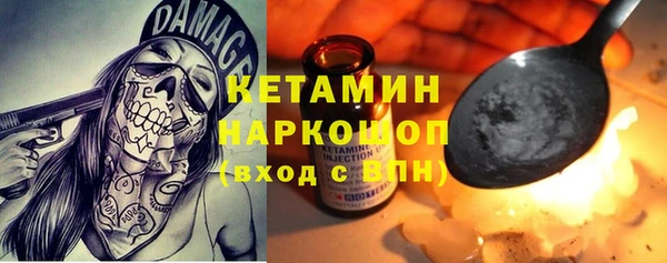 COCAINE Нефтегорск