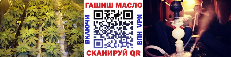купить  цена  Тбилисская  Дистиллят ТГК жижа 