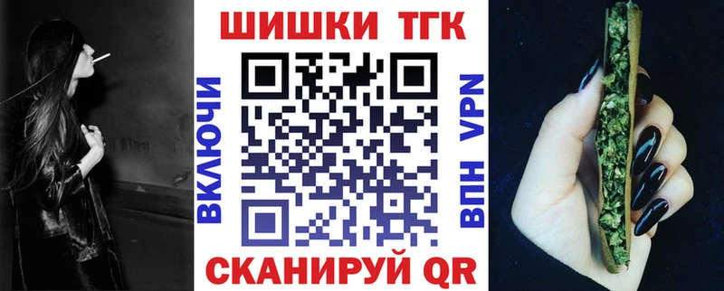 Канабис ГИДРОПОН что такое наркотик Тбилисская